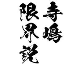 598881719