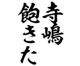 598881721