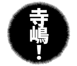 598881724