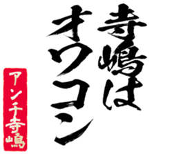 598881739