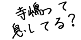 598881740