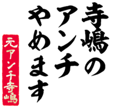 598881741