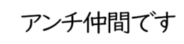 598881744