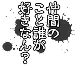 598881746