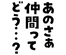 598881748