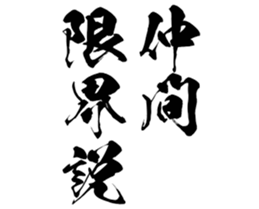 598881759
