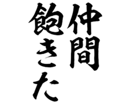 598881761
