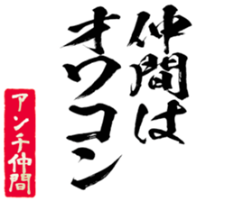 598881779