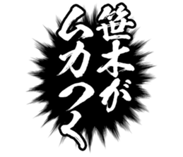 598881783