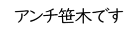 598881784