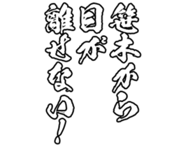 598881803