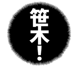 598881804