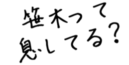 598881820