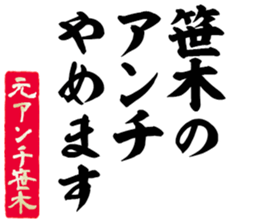 598881821