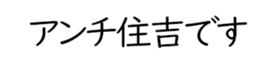 598881944