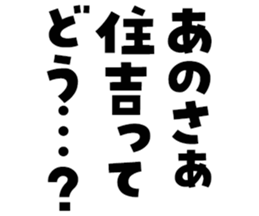 598881948