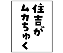598881954