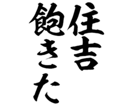 598881961