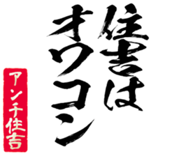 598881979