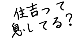 598881980