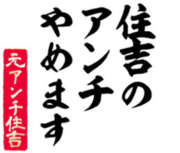 598881981