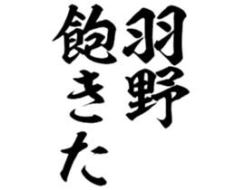 598882001