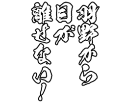 598882003