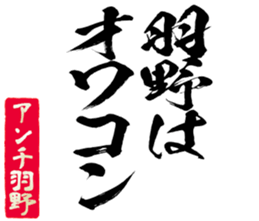 598882019