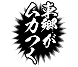 598882023