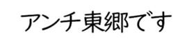 598882024
