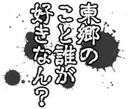 598882026