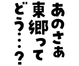 598882028