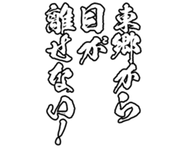 598882043