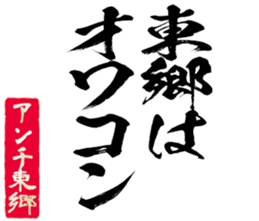 598882059