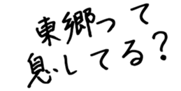 598882060