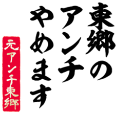 598882061