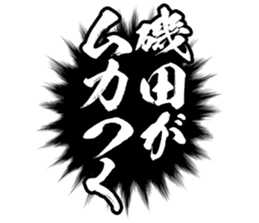 598882063