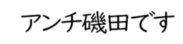 598882064