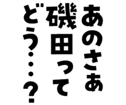 598882068