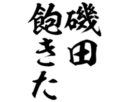 598882081
