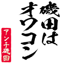 598882099