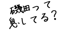 598882100