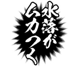 598882383