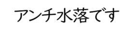 598882384