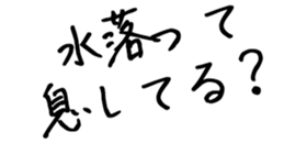 598882420