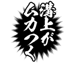 598882503