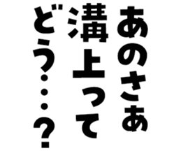598882508