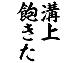 598882521