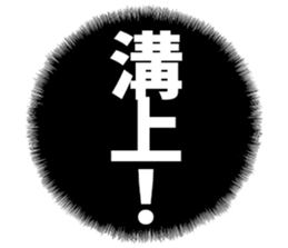598882524