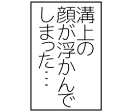 598882525